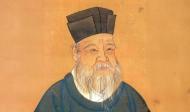 Zhu Xi, ein Denker der Andersheit