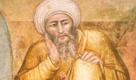 Averroes